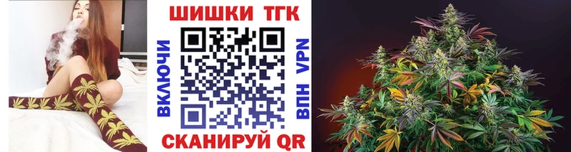 Купить закладку Мефедрон Зеленодольск