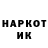 КОКАИН VHQ Kattya Fro