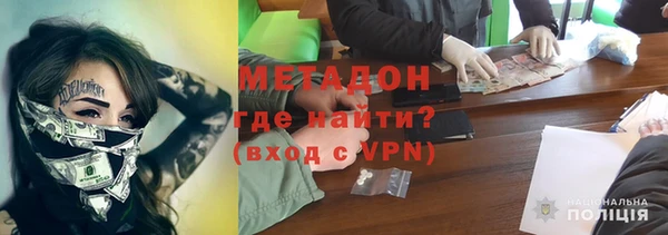 эйфоретик Гусев
