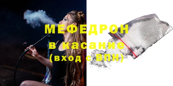 прущая мука Дмитриев