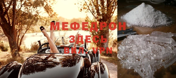 эйфоретик Гусев