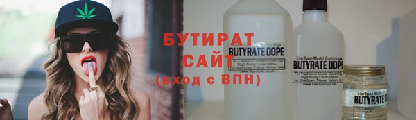прущая мука Дмитриев