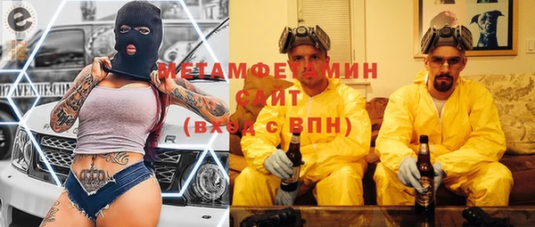 эйфоретик Гусев