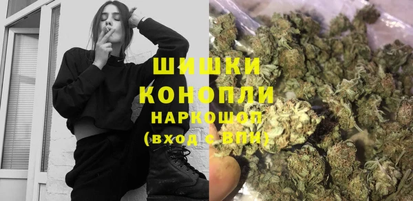 герыч Дмитровск