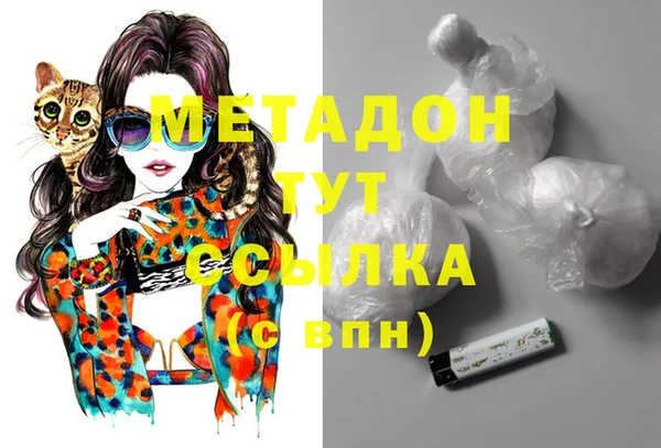 эйфоретик Гусев