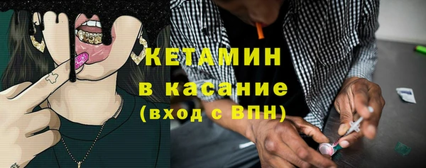 эйфоретик Гусев