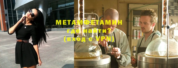 ECSTASY Дмитров