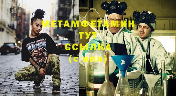 эйфоретик Гусев