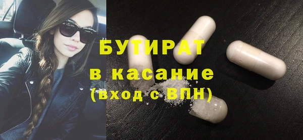 эйфоретик Гусев
