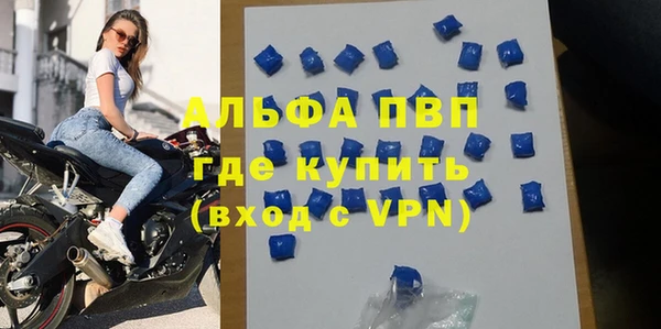 ECSTASY Дмитров