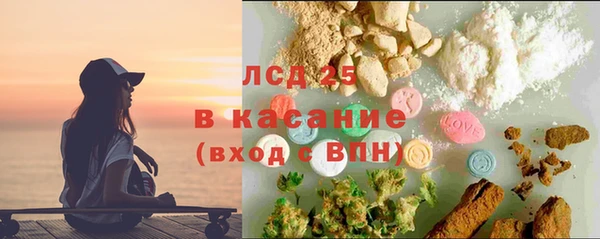 метадон Гусь-Хрустальный